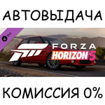 Forza Horizon 5 1992 Mazda 323 GT-R*STEAM GIFT AUTO*