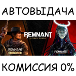 Remnant Ultimate Bundle*STEAM GIFT AUTO*RU/УКР/КЗ/СНГ