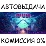 Kingdom Two Crowns*STEAM GIFT AUTO*RU/УКР/КЗ/СНГ