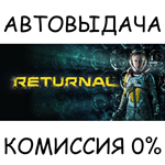 Returnal™*STEAM GIFT AUTO*RU/УКР/КЗ/СНГ