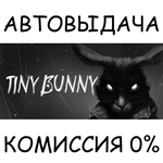 TINY BUNNY*STEAM GIFT AUTO*RU/УКР/КЗ/СНГ