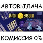 Prison Boss VR*STEAM GIFT AUTO*RU/УКР/КЗ/СНГ