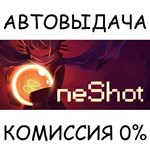 OneShot*STEAM GIFT AUTO*RU/УКР/КЗ/СНГ