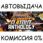 The FlatOut Anthology Pack*STEAM GIFT AUTO*RU/УКР/СНГ