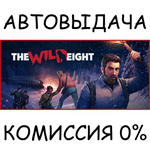 The Wild Eight*STEAM GIFT AUTO*RU/УКР/КЗ/СНГ