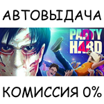 Party Hard 2*STEAM GIFT AUTO*RU/УКР/КЗ/СНГ