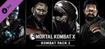 Mortal Kombat XL*STEAM GIFT AUTO*RU/УКР/КЗ/СНГ