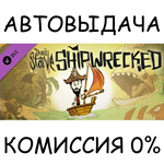 Don´t Starve - Shipwrecked*STEAM GIFT AUTO*RU/УКР/СНГ