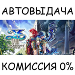 Ys VIII: Lacrimosa of DANA*STEAM GIFT AUTO*RU/УКР/СНГ