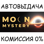 Moon Mystery*STEAM GIFT AUTO*RU/УКР/КЗ/СНГ