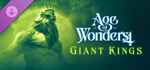 Age of Wonders 4: Expansion Pass 2*STEAM GIFT AUTO*