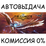 The Falconeer*STEAM GIFT AUTO*RU/УКР/КЗ/СНГ