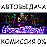 Everhood*STEAM GIFT AUTO*RU/УКР/КЗ/СНГ