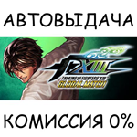 THE KING OF FIGHTERS XIII GLOBAL MATCH*STEAM GIFT AUTO*