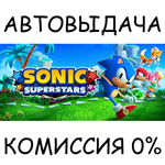 SONIC SUPERSTARS*STEAM GIFT AUTO*RU/УКР/КЗ/СНГ