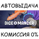 DICEOMANCER*STEAM GIFT AUTO*RU/УКР/КЗ/СНГ