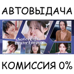 SB??*STEAM GIFT AUTO*RU/УКР/КЗ/СНГ