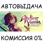 Atelier Yumia - Digital Deluxe Edition*STEAM GIFT AUTO*