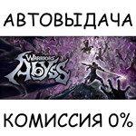 WARRIORS: Abyss - Hack´n´Dash Edition*STEAM GIFT AUTO*