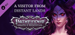 Pathfinder: Wrath of the Righteous - Enhanced Ed*STEAM