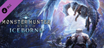 Monster Hunter World: Iceborne Master Deluxe*STEAM