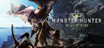 Monster Hunter World: Iceborne Master Deluxe*STEAM