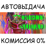 Cruelty Squad Reflux Edition*STEAM GIFT AUTO*RU/УКР/СНГ