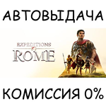 Expeditions: Rome*STEAM GIFT AUTO*RU/УКР/КЗ/СНГ