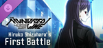 The Hundred Line -Last Defense Academy-*STEAM GIFT*