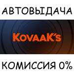 KovaaK´s Core*STEAM GIFT AUTO*RU/УКР/КЗ/СНГ