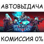 G.I. Joe + Immortal Hunters*STEAM GIFT AUTO*RU/УКР/СНГ