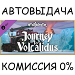 Hydroneer: Journey to Volcalidus*STEAM GIFT AUTO*RU/ДР