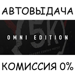 SCP: 5K - Omni Edition*STEAM GIFT AUTO*RU/УКР/КЗ/СНГ