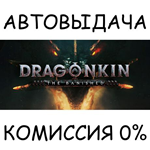 Dragonkin: The Banished*STEAM GIFT AUTO*RU/УКР/КЗ/СНГ