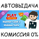 Play Together - Hunter Cash´s Hidden Safe*STEAM GIFT*