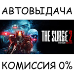 The Surge 2 - Premium Edition*STEAM GIFT AUTO*RU/ДР