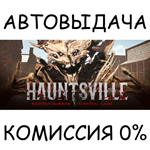 Hauntsville*STEAM GIFT AUTO*RU/УКР/КЗ/СНГ