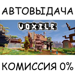 MatVoxel*STEAM GIFT AUTO*RU/УКР/КЗ/СНГ