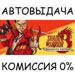 Shadow Warrior 3: Definitive Edition*STEAM GIFT AUTO*