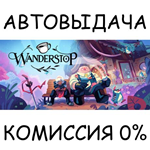 Wanderstop*STEAM GIFT AUTO*RU/УКР/КЗ/СНГ