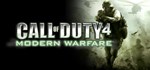 Call of Duty 4: Modern Warfare   (2007)* STEAM GIFT *