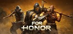 For Honor - Year 8 Standard Edition * STEAM GIFT *