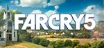 Far Cry 5 - Standard Edition * STEAM GIFT * АВТО *