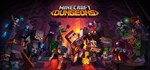 Minecraft Dungeons * STEAM GIFT * АВТО *