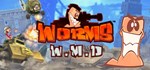 Worms W.M.D * STEAM GIFT * АВТО *