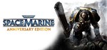 Warhammer 40,000: Space Marine - Anniversary Edition