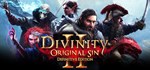 Divinity: Original Sin 2 * STEAM GIFT * АВТО *