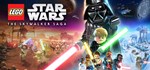 LEGO* Star Wars™: The Skywalker Saga * STEAM GIFT *