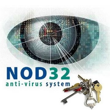 Свежие ключики для NOD32 (Обновление от 08-Октября 2008