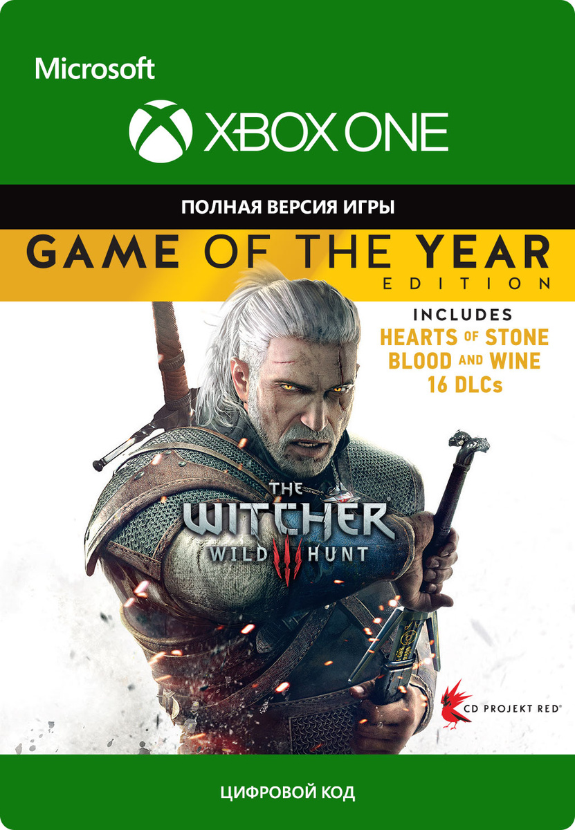 Witcher 3 game of the year edition что входит фото 55